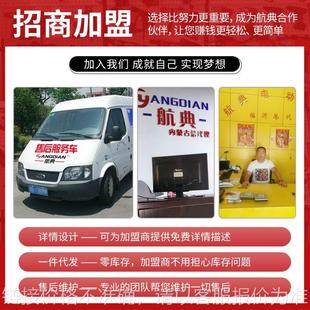 工业级两用电钻多功能单用电镐 S30加大气缸电锤冲击钻大功率