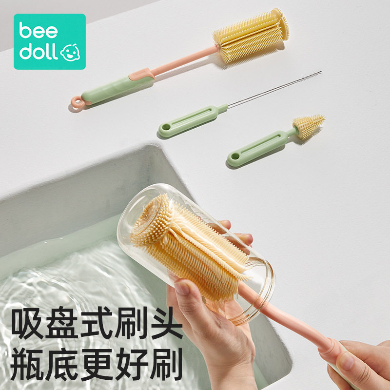 蓓兜千毛硅胶奶瓶刷杯刷