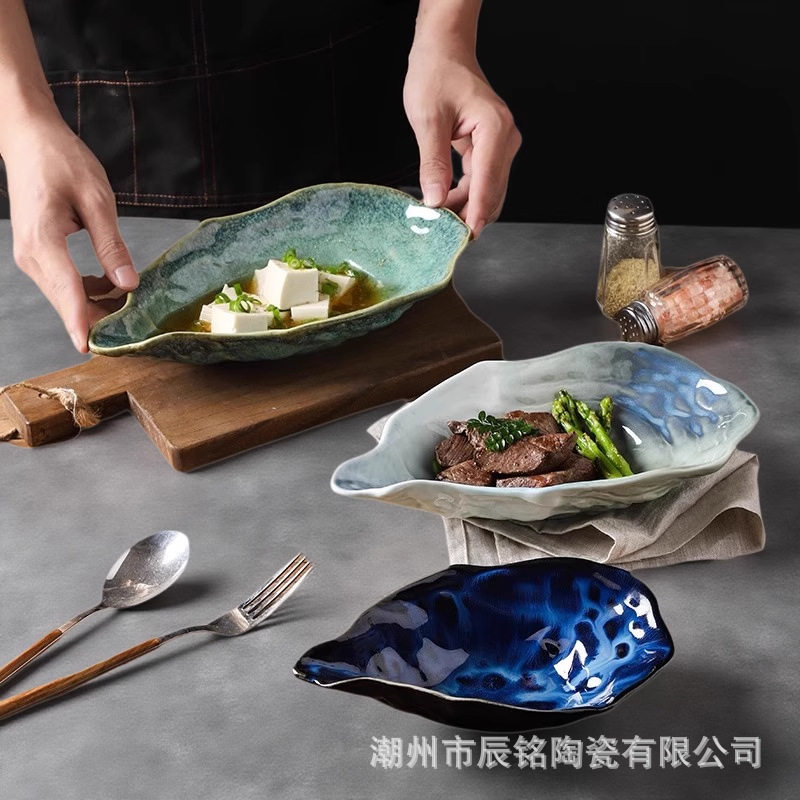 好看家用新款陶瓷加厚盘