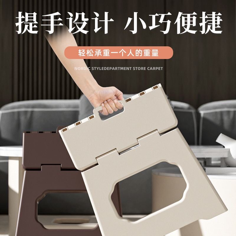 折叠凳子家用省空间户外