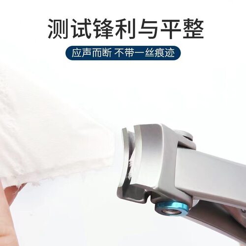 现货不锈钢大开口指甲钳