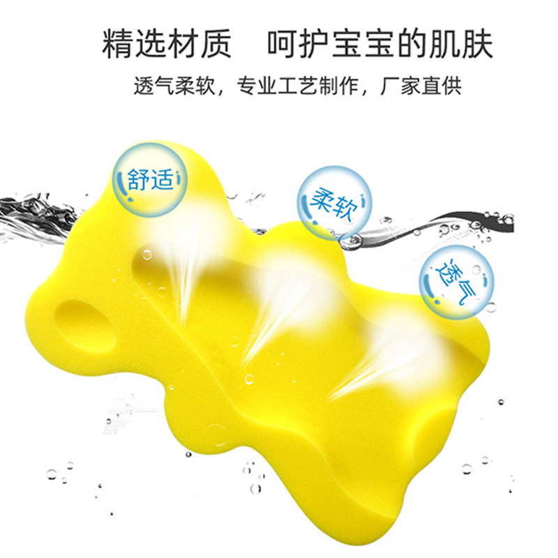 婴儿洗澡防滑垫新生盆浴
