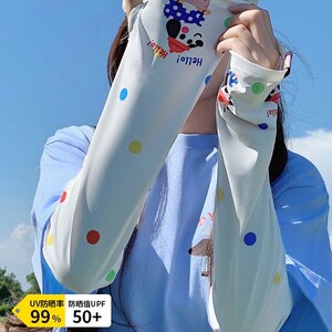 可爱卡通防晒袖套女夏季冰丝透气遮阳UPF50+防紫外线