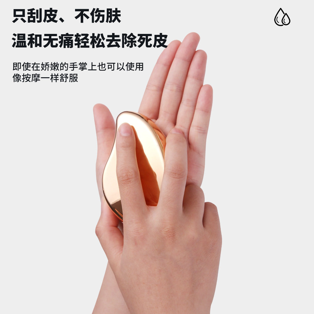 纳米玻璃磨脚器去死皮老