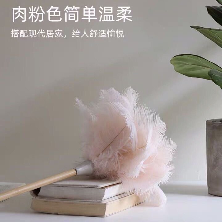 家居钢琴除尘鸵鸟毛掸灰