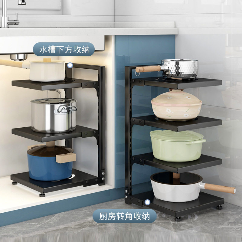 厨房多层置物架家用多功