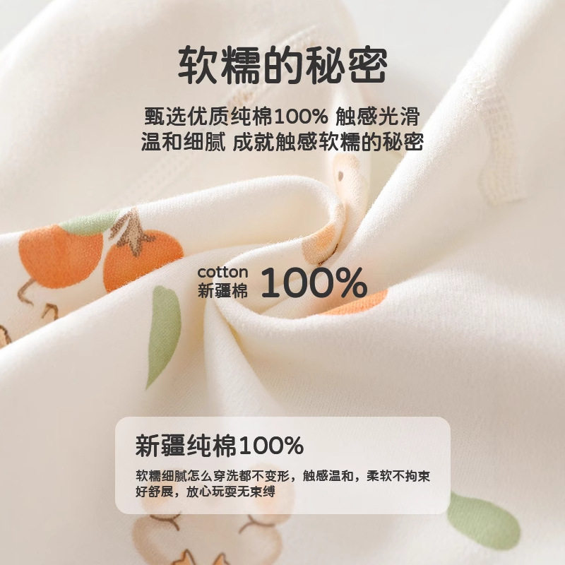婴儿马甲春秋款棉无袖家
