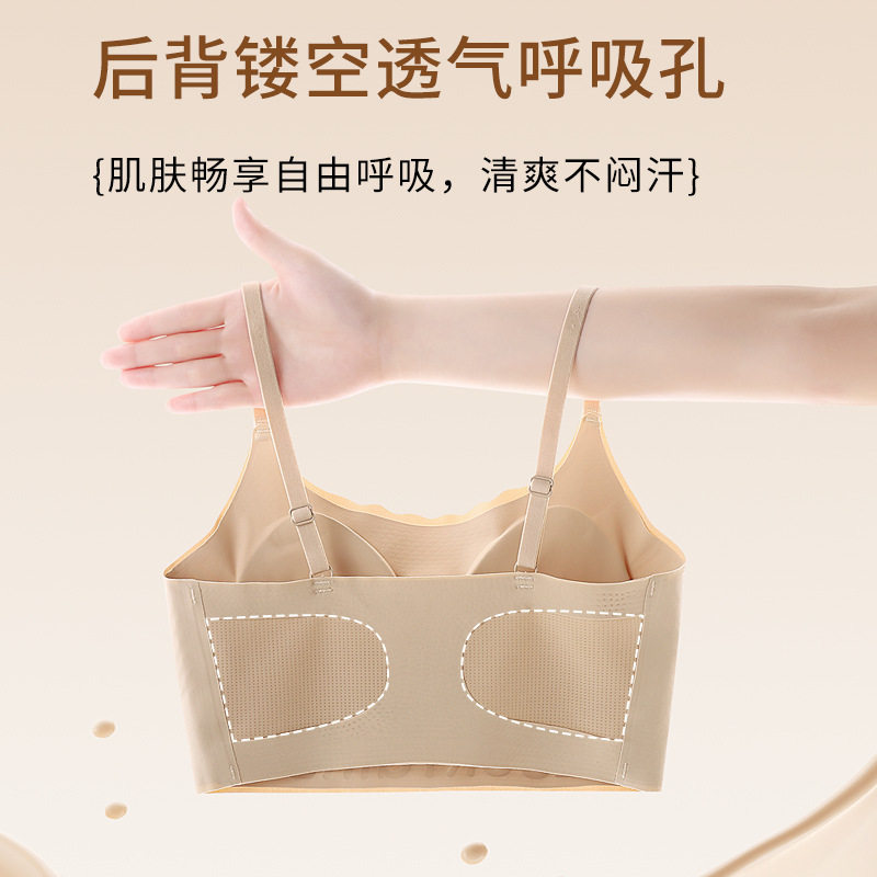 初中生固定杯运动女童内