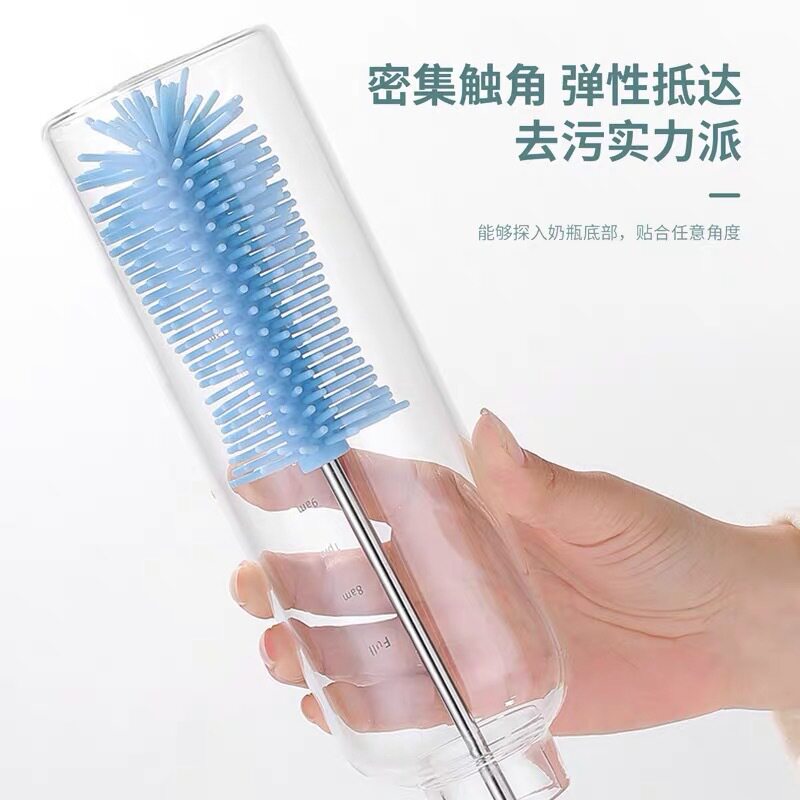 半自动旋转清洁刷婴儿奶