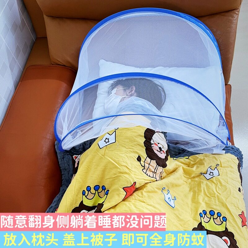 头部防蚊罩出差旅行旅游