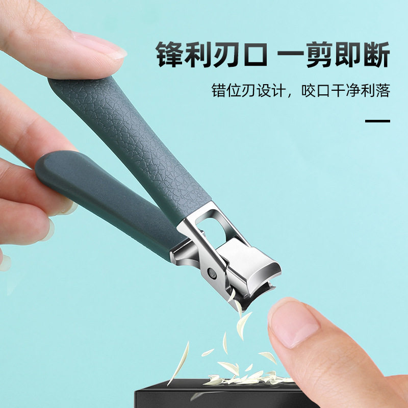 粉末大开口指甲刀防飞溅