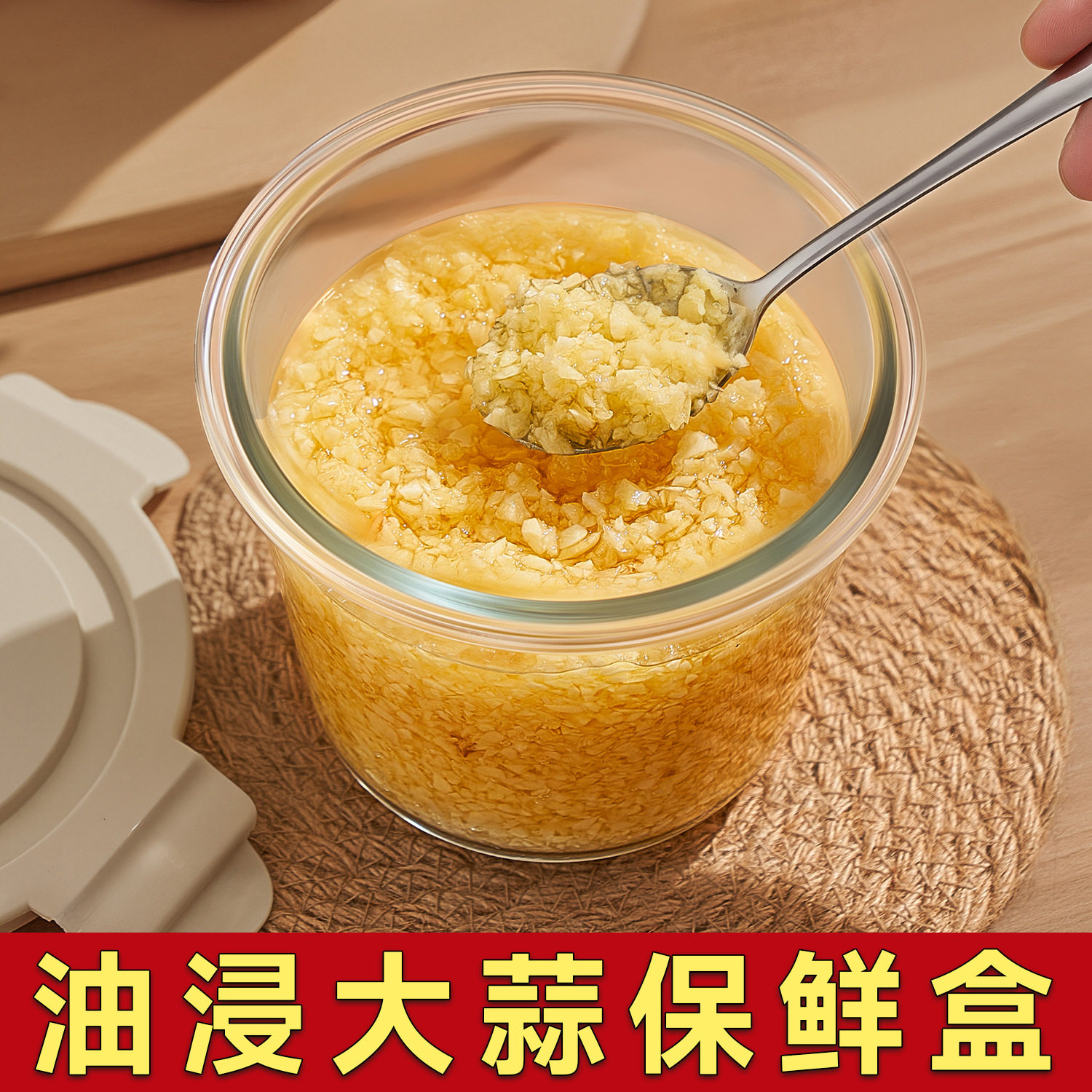 圆形冰箱收纳盒加大口玻
