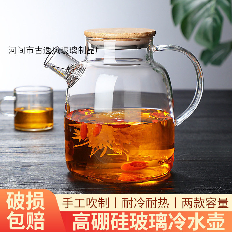 代发包邮冷水壶大容量竹
