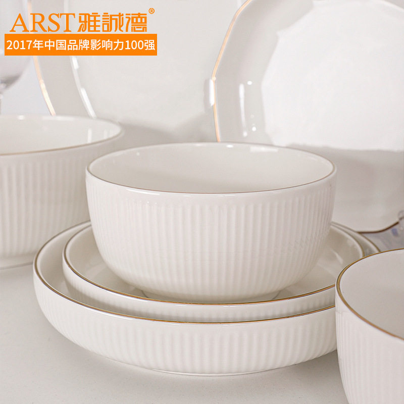 简约金边陶瓷碗家用拉面