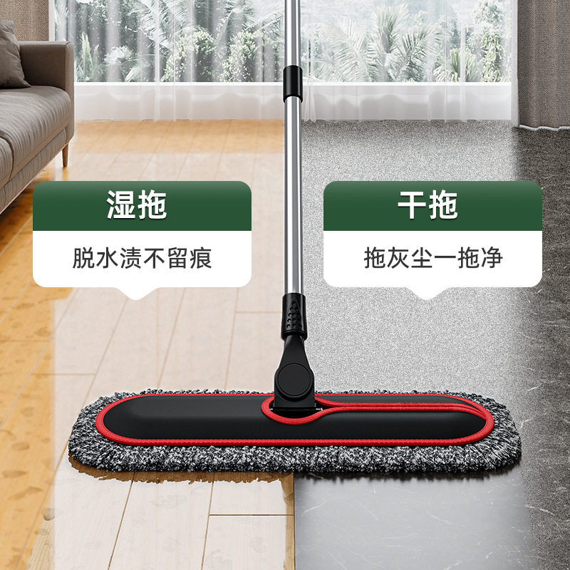 大号平板拖把家用拖布瓷