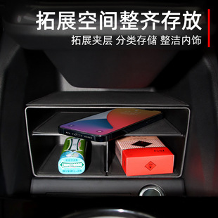 适用奥迪Q5/Q4etron中控储物盒车门扶手箱水杯架垫专用车内饰用品