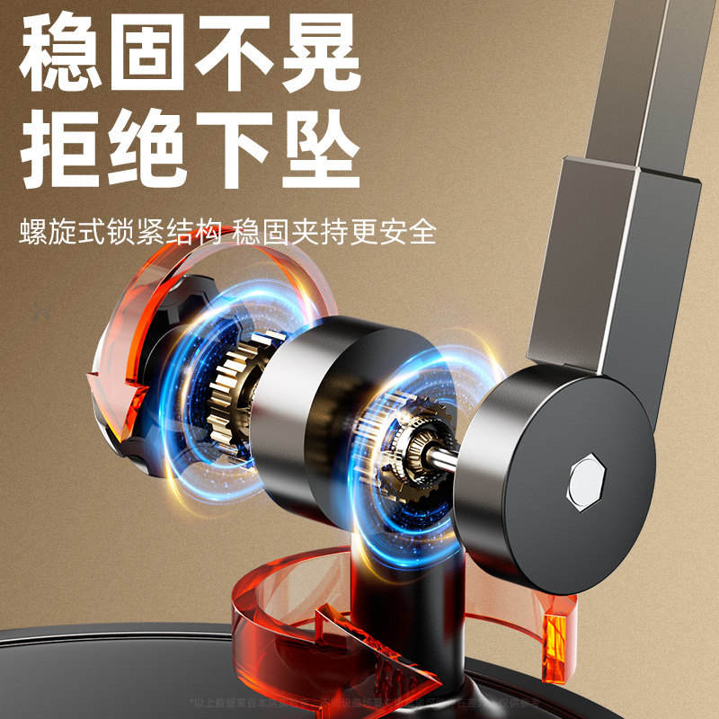 专业俯拍手机支架桌面直