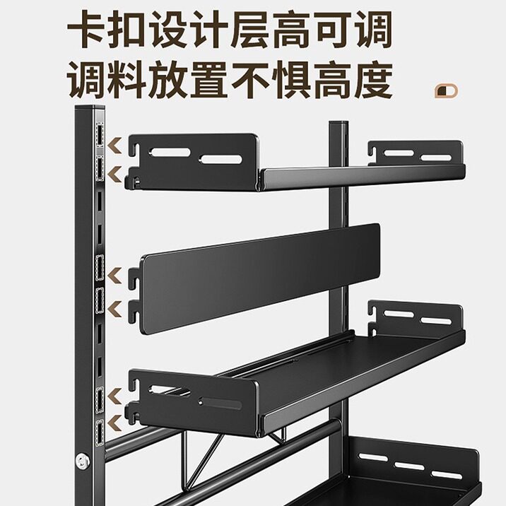 厨房免打孔调料置物架筷