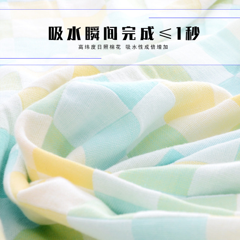 婴儿浴巾纯棉纱布柔软双