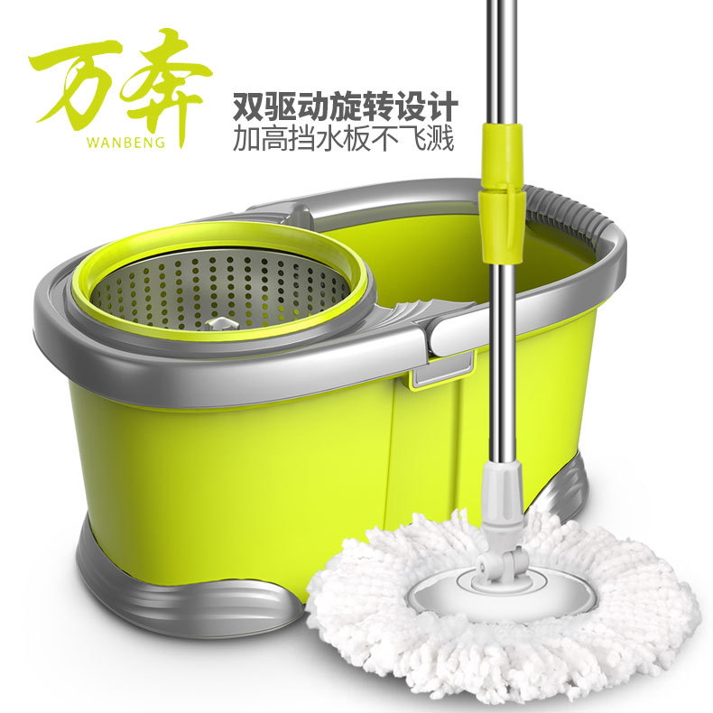 好神拖旋转拖把桶干湿两用套装家用自动甩水懒人墩布超细纤维