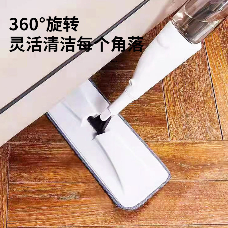 喷雾喷水拖把清洁平板旋