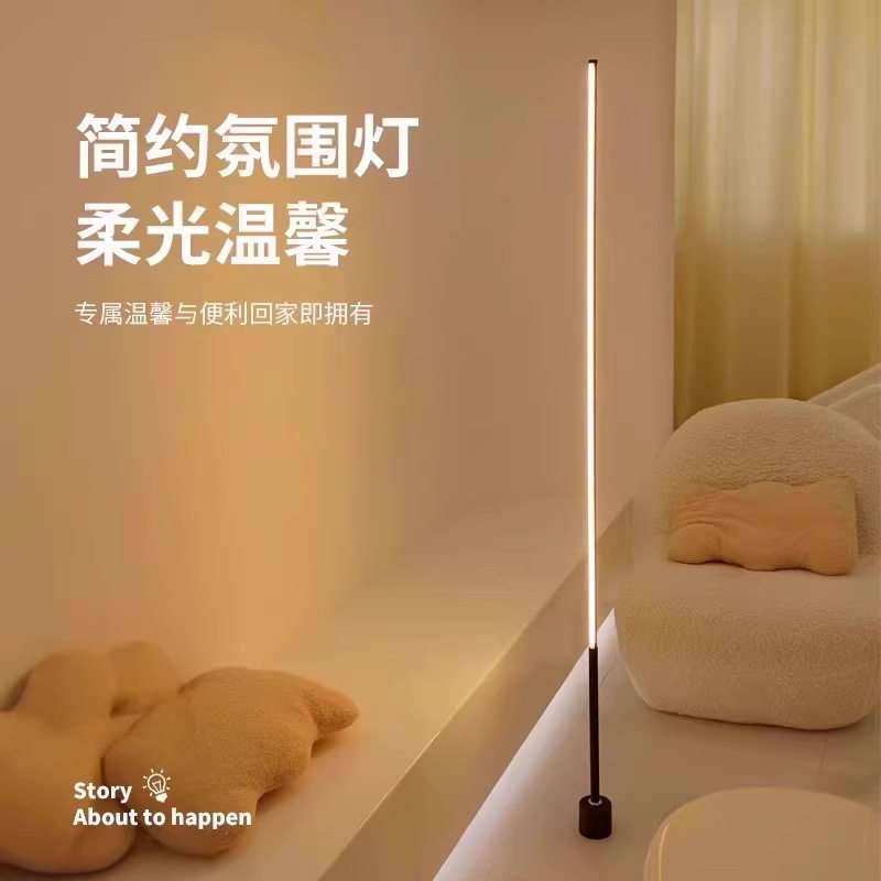 人工智能语音控制小夜灯