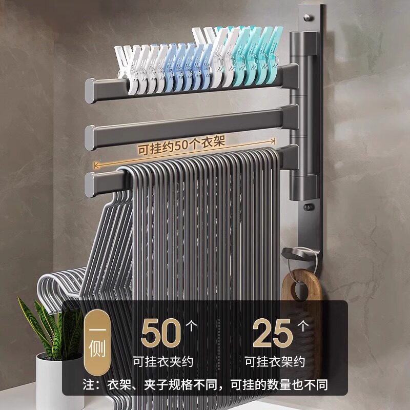 厂家供应阳台免打孔壁挂