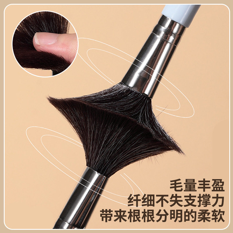 LMLTOP化妆刷套装美容刷