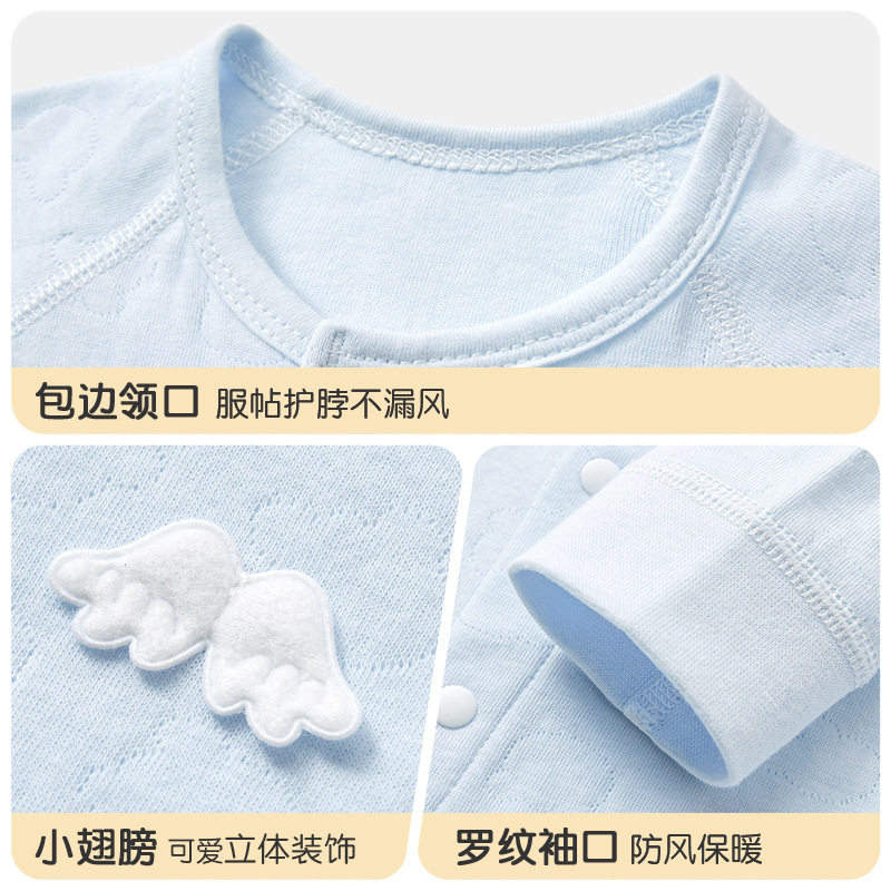婴儿连体衣春秋冬新生纯