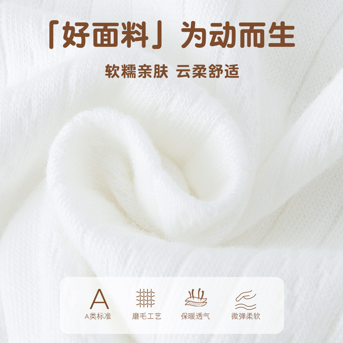 婴儿裤子春秋纯棉男女平