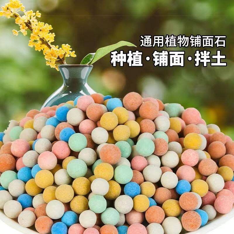 。湖北陶粒铺面石碳球花卉盆栽花用垫底多肉养兰花土水培颗粒防烂怎么看?