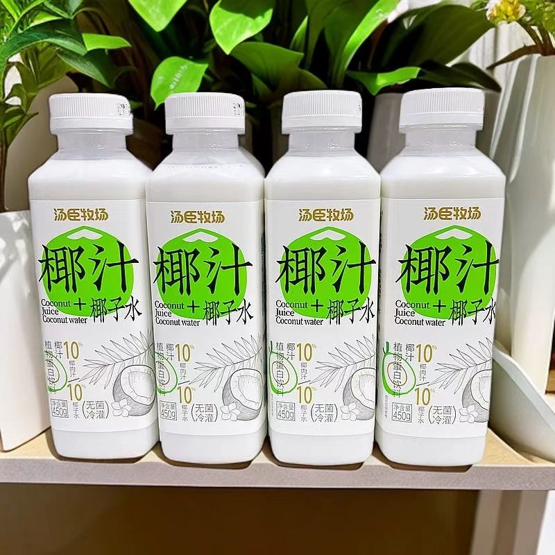 【网红正品】汤臣牧场椰子水椰汁