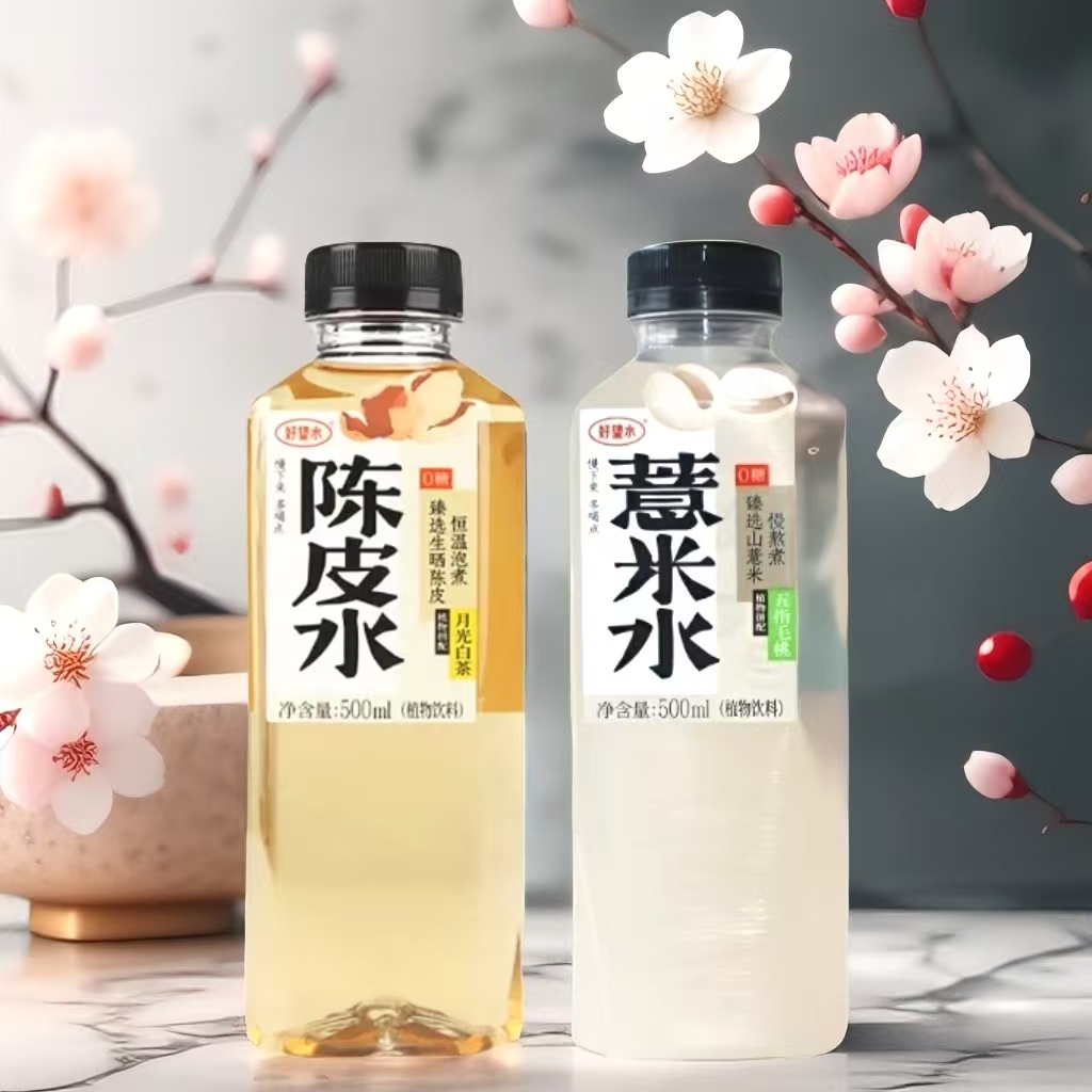 好望水薏米水陈皮水0蔗糖植物饮