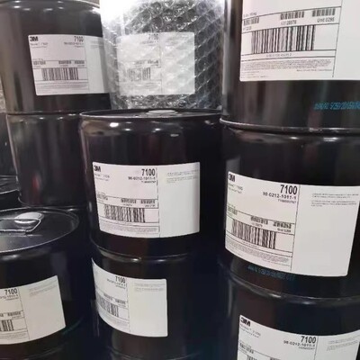 3M7500电子氟化液冷却液氟溶剂