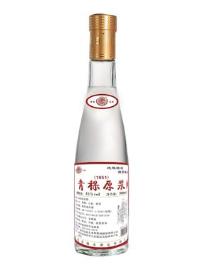 青海互助青稞酒52度宝德丰青稞原浆高度清香型白酒粮食酒光瓶自饮