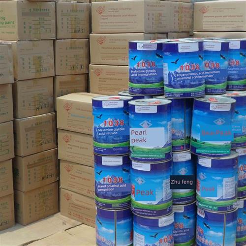 珠峰绝缘漆速干漆自干漆电机线圈自干漆1032- 1038万Delta