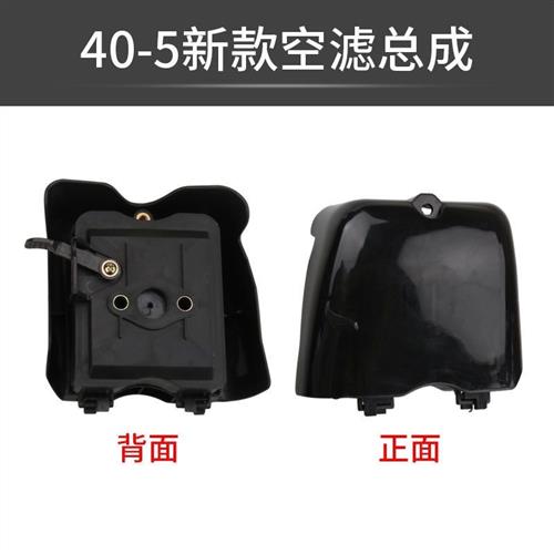 二冲40-5割草机空气滤芯四冲GX35/139/140割灌机割草机配件空气滤图片