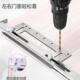 拉不锈钢把手打孔安装 工具 神器手定位器木工衣柜门橱柜多功能安装