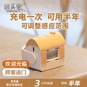 回头客欢迎光临感应器进门店铺挂牌商用叮咚感应门铃语音迎宾报警