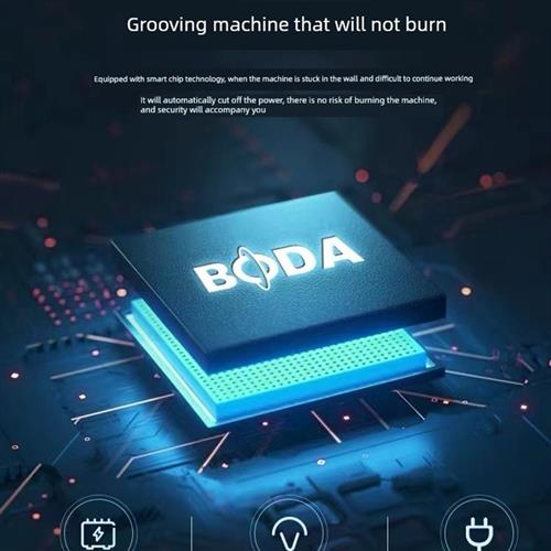 博达无刷插床190S大功率Cw2-45双片式170单片式无尘手柄切割机