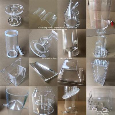定制透明亚克力实验模具有机玻璃螺纹研究装置仪器材料设备产品加