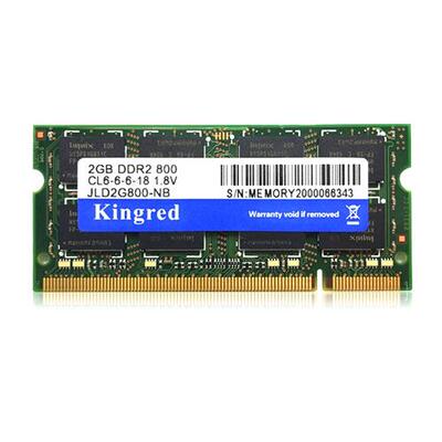 DELL戴尔 1440 1520 1088 D620 D630 D640 2G DDR2 800笔记本内存