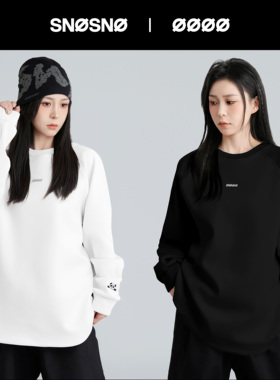 SNOSNO 滑雪卫衣内搭防水加绒滑雪服女男款速干宽松双板单板户外