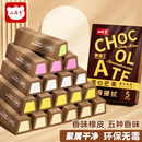 小怪才香味橡皮擦小学生专用安全无毒儿童橡皮擦干净不留痕橡皮擦聚屑干净菱形四角