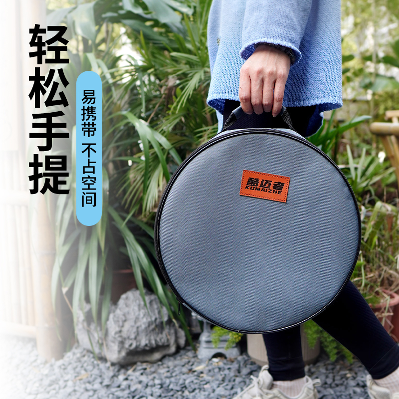 酷迈者户外便携折叠炉收纳袋