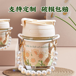 日式 带吸管ins高级感伴手礼 珍珠玻璃杯子随行彩盒装 送人高颜值女