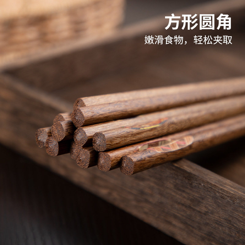 日式防滑鸡翅木筷子家用