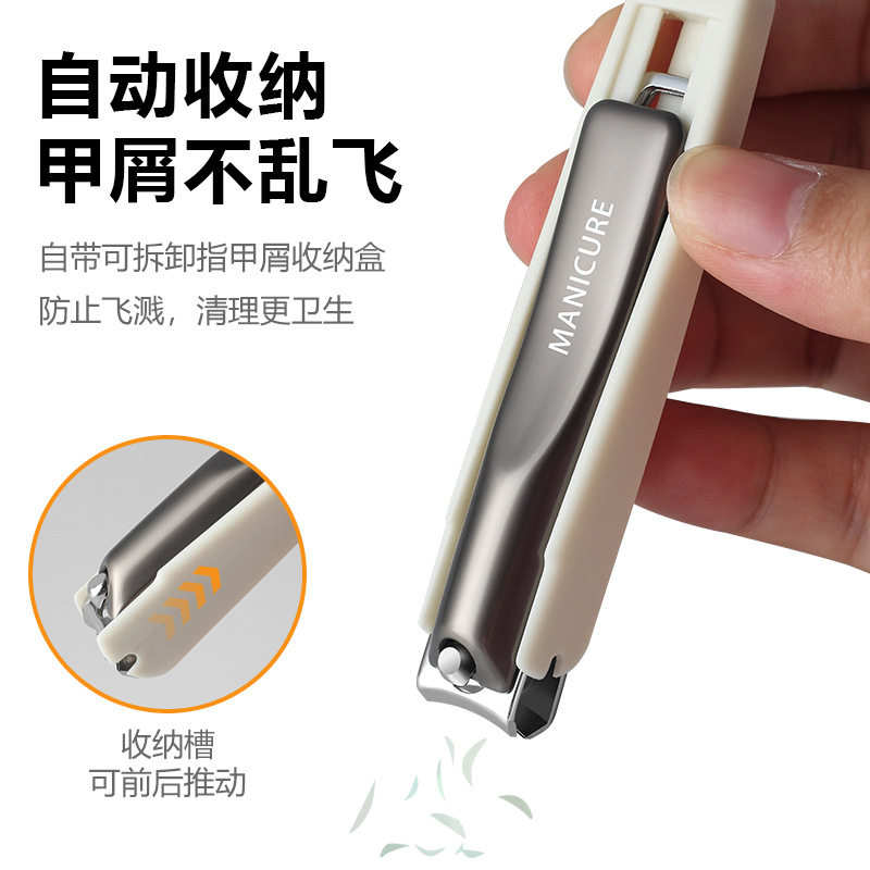 防飞溅指甲刀套装现货便携7件套平口斜口挖耳勺指甲锉剪刀多款式