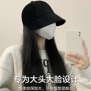 65cm大头围渔夫帽女秋冬遮阳防晒赵露思同款帽子大码适合圆脸大脸