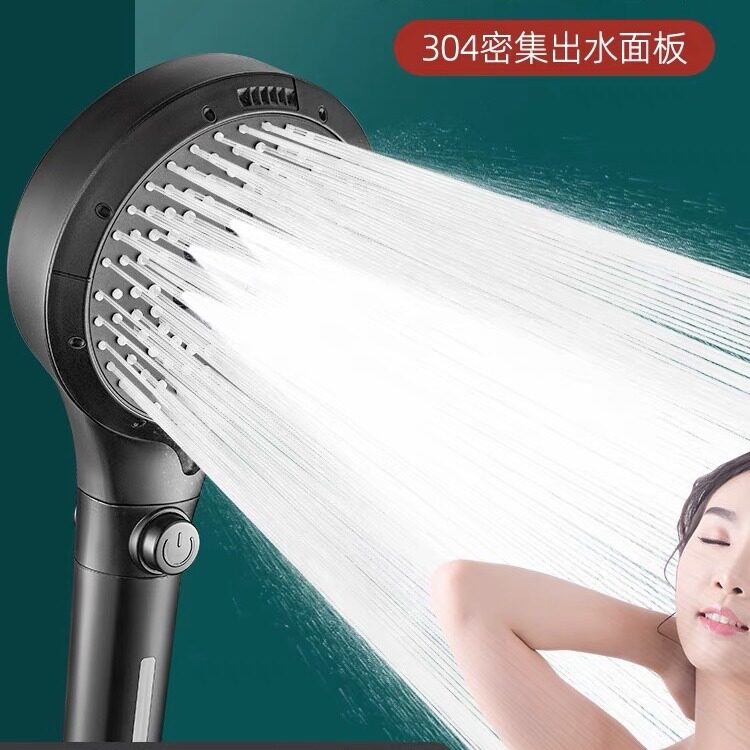 花洒喷头加强版增压家用